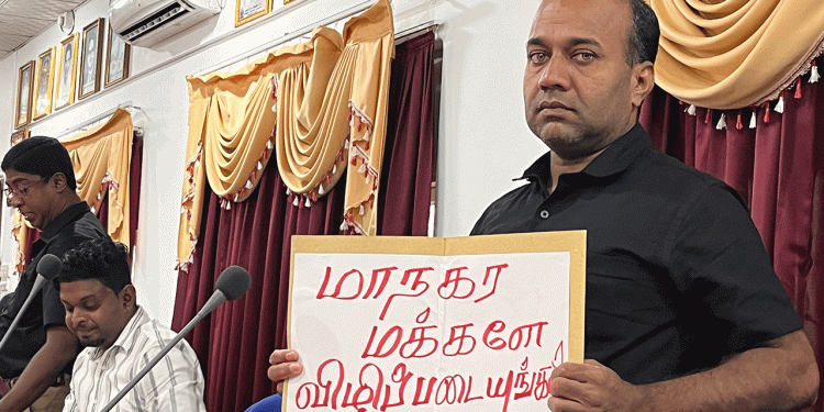 வவுனியா மாநகரசபை அமர்வில் குழப்பநிலை – சபை அமர்வு ஒத்திவைப்பு