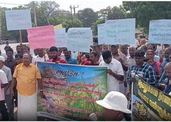 கிளிநொச்சி விவசாயிகளால்  முன்னெடுக்கப்பட்ட  கவனயீர்ப்பு பேரணி