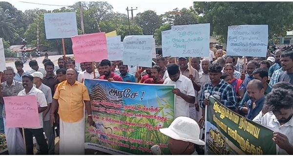 கிளிநொச்சி விவசாயிகளால் முன்னெடுக்கப்பட்ட கவனயீர்ப்பு பேரணி