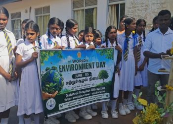 ஒட்டுசுட்டான் பிரதேச வைத்தியசாலை வளாகத்தில் 300 மரக்கன்றுகள் நாட்டி வைப்பு
