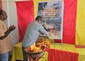சுதந்திரபுரம் படுகொலையின் 28 ஆம் ஆண்டு நினைவேந்தல்!