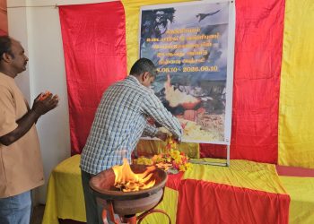 சுதந்திரபுரம் படுகொலையின் 28 ஆம் ஆண்டு நினைவேந்தல்!