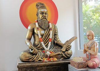 அகில இலங்கை கம்பன் கழகத்தின் திருவள்ளுவர் திருக்கோயில் திறப்பு விழா
