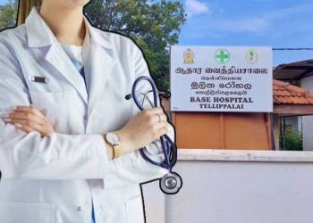 தெல்லிப்பழை புற்றுநோய் வைத்தியசாலையில் விடுதி திறப்பு