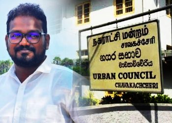 கிசோரின் பதவி நீக்கத்திற்கு எதிரான விசேட கூட்டம் கோரமின்மையால் ஒத்திவைப்பு