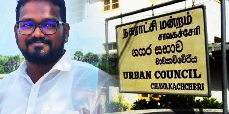 கிசோரின் பதவி நீக்கத்திற்கு எதிரான விசேட கூட்டம் கோரமின்மையால் ஒத்திவைப்பு