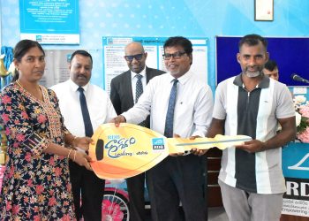 மன்னாரில் திறக்கப்பட்டுள்ள அதியுயர் வசதிகளுடனான பிரதேச அபிவிருத்தி வங்கி