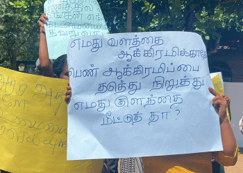 வவுனியாவில் முன்னெடுக்கப்பட்ட கவனயீர்ப்பு போராட்டம்