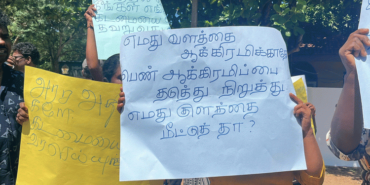 வவுனியாவில் முன்னெடுக்கப்பட்ட கவனயீர்ப்பு போராட்டம்