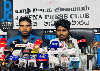 வடமாகாண வேலையற்ற பட்டதாரிகள் விடுத்துள்ள கலந்துரையாடல் அழைப்பு