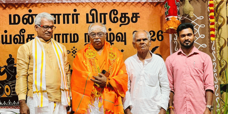மன்னாரில் சிறப்பாக இடம்பெற்ற தெய்வீக கிராம நிகழ்வு