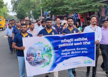 நேர்மையான அரச சேவையை வலியுறுத்தி வவுனியாவில் விழிப்புணர்வு நடைபவனி!