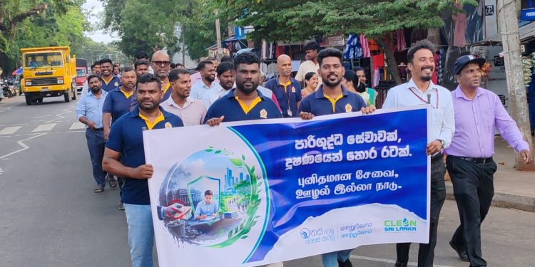 நேர்மையான அரச சேவையை வலியுறுத்தி வவுனியாவில் விழிப்புணர்வு நடைபவனி!