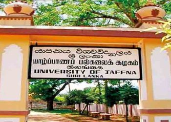 யாழ்.பல்கலை முன்னாள் துணைவேந்தருக்கு எதிராகப் பேராசிரியர் தொடுத்த வழக்கு தள்ளுபடி