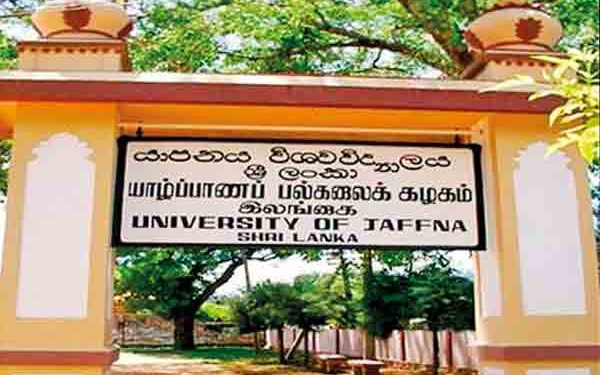 பேராசிரியர் ரகுராம் தொடர்ந்த வழக்கு – எதிர்மனுதரர்களுக்கு அழைப்பு கட்டளை அனுப்ப உத்தரவிட்ட மன்று