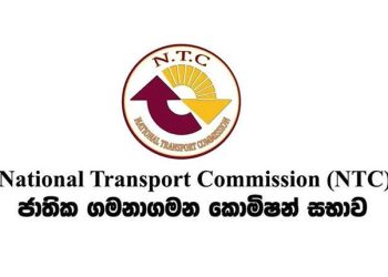 அமுலுக்கு வரவுள்ள புதிய பேருந்து கட்டண திருத்தம்