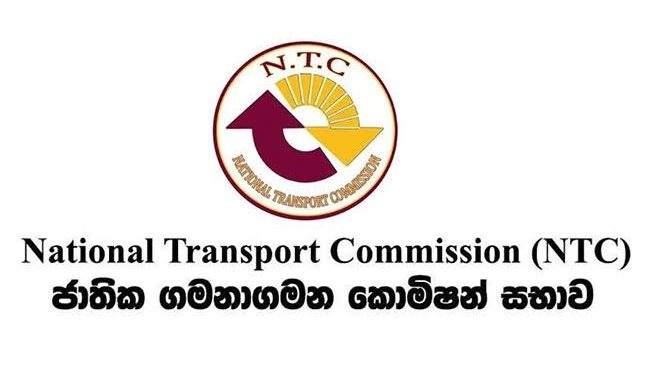 அமுலுக்கு வரவுள்ள புதிய பேருந்து கட்டண திருத்தம்