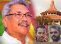 யாழில்  காணாமல் ஆக்கப்பட்ட லலித் மற்றும் குகன் தொடர்பான வழக்கு தள்ளுபடி