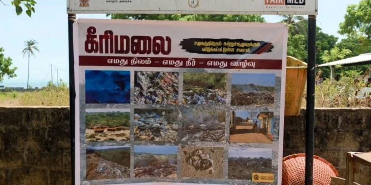 கீரிமலையில் கொட்டப்படும் குப்பைகளுக்கு எதிராக விழிப்புணர்வு நடவடிக்கை