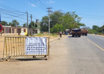 பரந்தன் பகுதியில் பொலிசாருக்கு லஞ்சம் வழங்க முற்பட்ட 06 சந்தேக நபர்கள் கைது