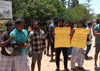 கண்டாவளை பிரந்தனாறு பகுதியில் வீதியை மறித்து முன்னெடுக்கப்பட்ட ஆர்ப்பாட்டம்