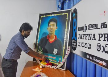 ஊடகவியலாளர் நிலக்ஷனின் 19 ஆம் ஆண்டு நினைவேந்தல் நிகழ்வு