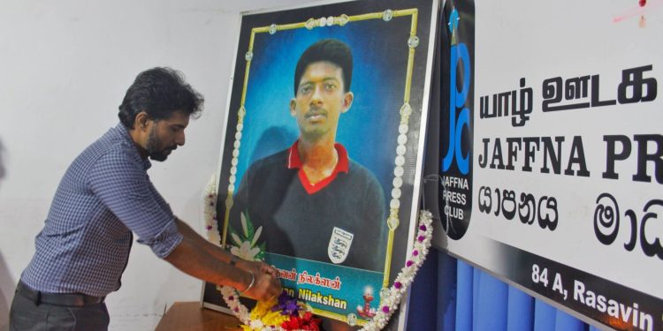 ஊடகவியலாளர் நிலக்ஷனின் 19 ஆம் ஆண்டு நினைவேந்தல் நிகழ்வு