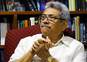 கோட்டாபயவின் மனு மீதான உத்தரவு செப்டம்பர் 22 க்கு ஒத்திவைப்பு!
