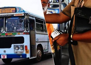 சிறுவனுக்கு அதிக கட்டணம் அறவீடு செய்த தனியார் பேருந்து நடத்துனருக்கு ஒரு வார பணித்தடை