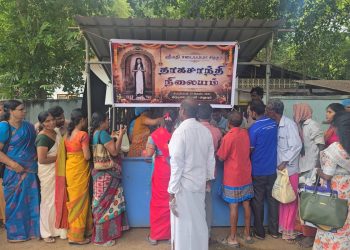 சடையம்மா சித்தரின் 95ஆவது குருபூசை