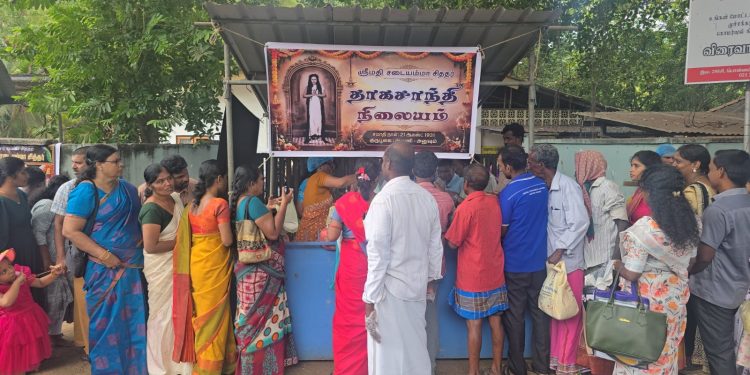 சடையம்மா சித்தரின் 95ஆவது குருபூசை