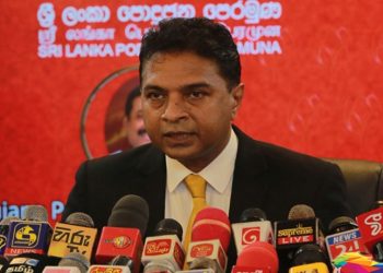 பிணையில் விடுவிக்கப்பட்ட ஸ்ரீ லங்கா பொதுஜன பெரமுனவின் பொதுச் செயலாளர்