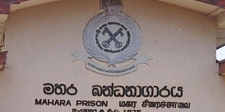 மஹர சிறைச்சாலையில் நிலவும் பதற்றநிலை