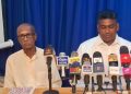 மட்டக்களப்பு ஸ்ரீலங்கா பொதுஜன பெரமுனவின் அமைப்பாளராக தெய்வேந்திரராசா புலேந்திரன் நியமனம்!