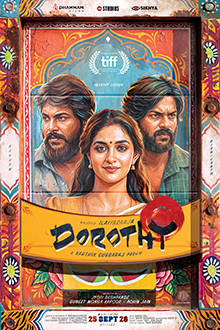 கார்த்திக் சுப்புராஜின் ‘டோரதி’: டொராண்டோ சர்வதேச திரைப்பட விழாவுக்குத் தேர்வு