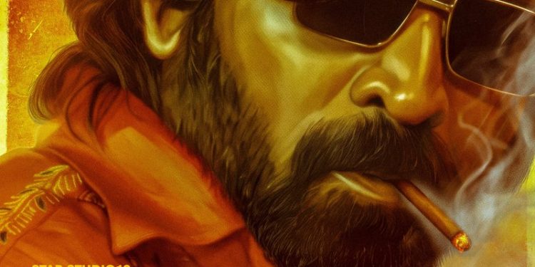 அட்லீ வழங்கும் விஜய் சேதுபதியின் ‘பத்தா’: அக்டோபர் 1 வெளியீடு!