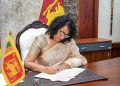 யாழிற்கு வருகை தந்த பிரதமர் கலாநிதி ஹரிணி அமரசூரிய