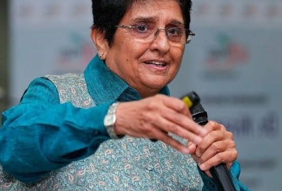 திருமணம் பெண்களுக்கு மன உளைச்சல்: கிரண் பேடி தெரிவிப்பு