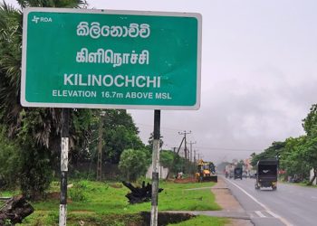கிளிநொச்சி நீச்சல் தடாக தொகுதி புனரமைப்பிற்கான  அடிக்கல் நாட்டல்