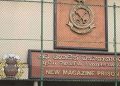 Colomboபொரளை மகசின் சிறைச்சாலையில் பரபரப்பு