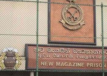 Colomboபொரளை மகசின் சிறைச்சாலையில் பரபரப்பு