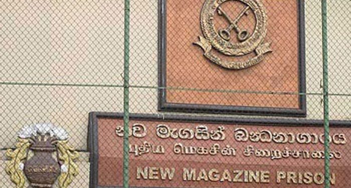 Colomboபொரளை மகசின் சிறைச்சாலையில் பரபரப்பு