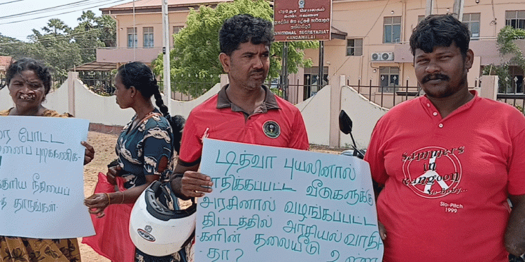 கண்டாவளையில் முன்னெடுக்கப்பட்ட கவனயீர்ப்பு போராட்டம்