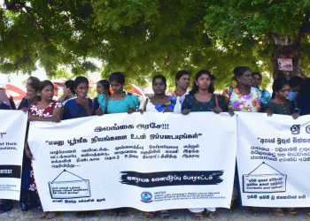 மன்னாரில் முன்னெடுக்கப்பட்ட கவனயீர்ப்பு போராட்டம்