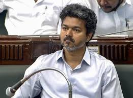 தமிழ்த்தாய் வாழ்த்தை கட்டாயமாக்க தனித்தீர்மானம்: நாளை சட்டப்பேரவையில் முதலமைச்சர் விஜய்!