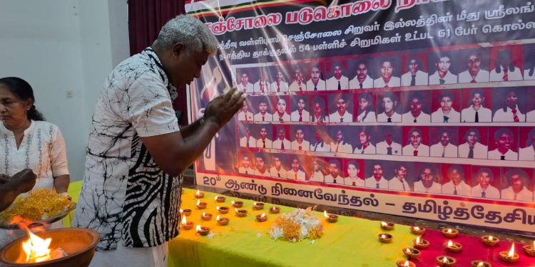 மட்டக்களப்பில் செஞ்சோலை படுகொலையின் 20 வருட நினைவேந்தல் அனுஷடிப்பு