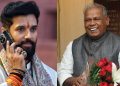 இடஒதுக்கீடு விவகாரத்தில் மத்திய அமைச்சர்கள் இடையே மோதல்
