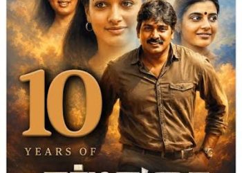 10 ஆண்டுகளை நிறைவு செய்த ‘தர்மதுரை’: நன்றி தெரிவித்த இயக்குநர் சீனு ராமசாமி