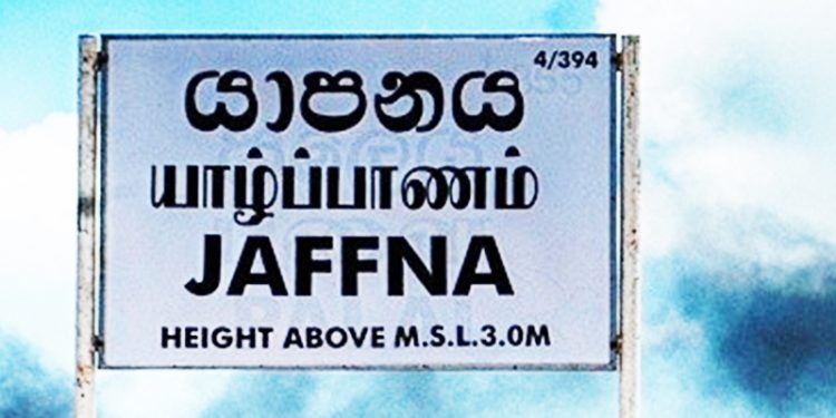நீதிக்கான நீள்பயணத்திற்கு ஆதரவு வழங்குமாறு கோரிக்கை