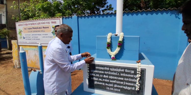 கைதடியில் சுட்டுக்கொல்லப்பட்ட கூட்டுறவு பணியாளர்களின் 42 ஆவது நினைவேந்தல் நிகழ்வு!